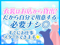 IDOL オーディションで働くメリット5