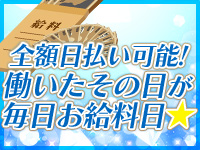 IDOL オーディションで働くメリット7