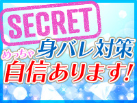 IDOL オーディションで働くメリット8