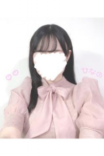 ひなのさん