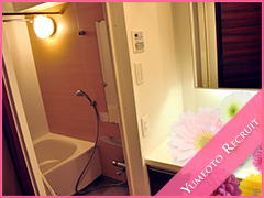 池袋アネージュ(ユメオト)の寮・宿泊施設画像3