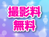 池袋マリン別館で働くメリット2