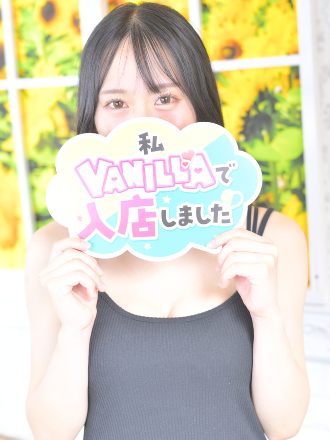 みあさん