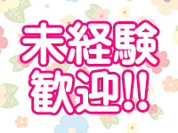 池袋R [a:ru] アールで働くメリット1