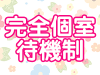 池袋R [a:ru] アールで働くメリット2