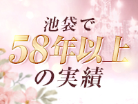 わか葉で働くメリット1