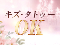わか葉で働くメリット6