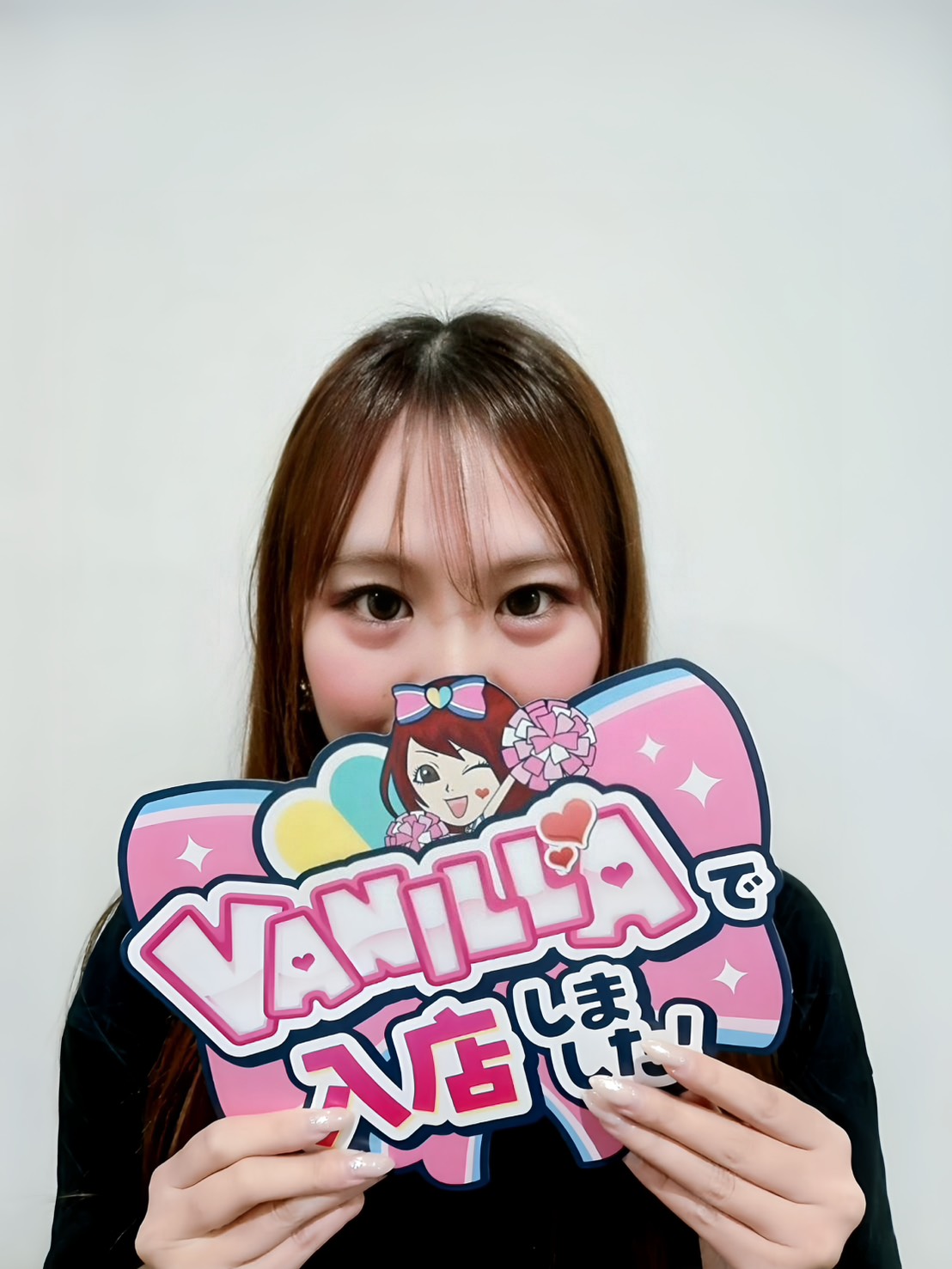 ここさん