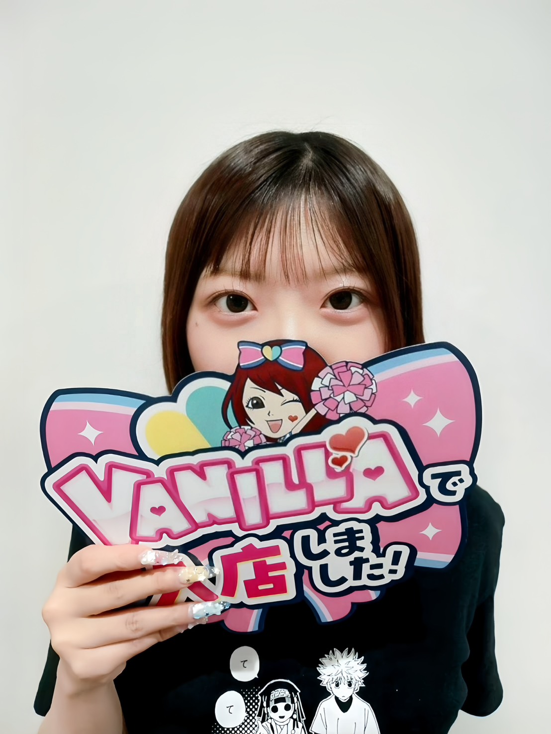 みみさん