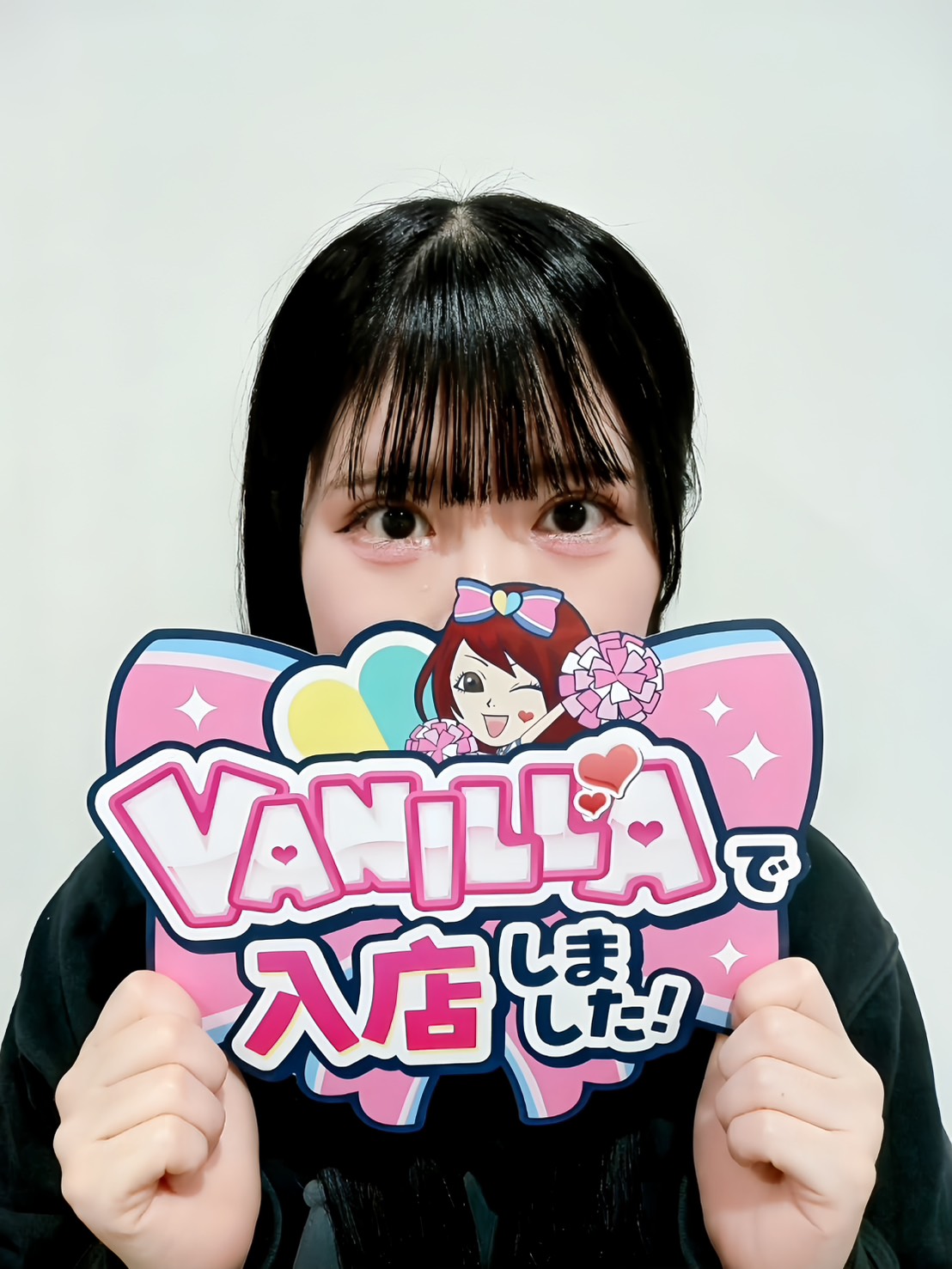 みるさん