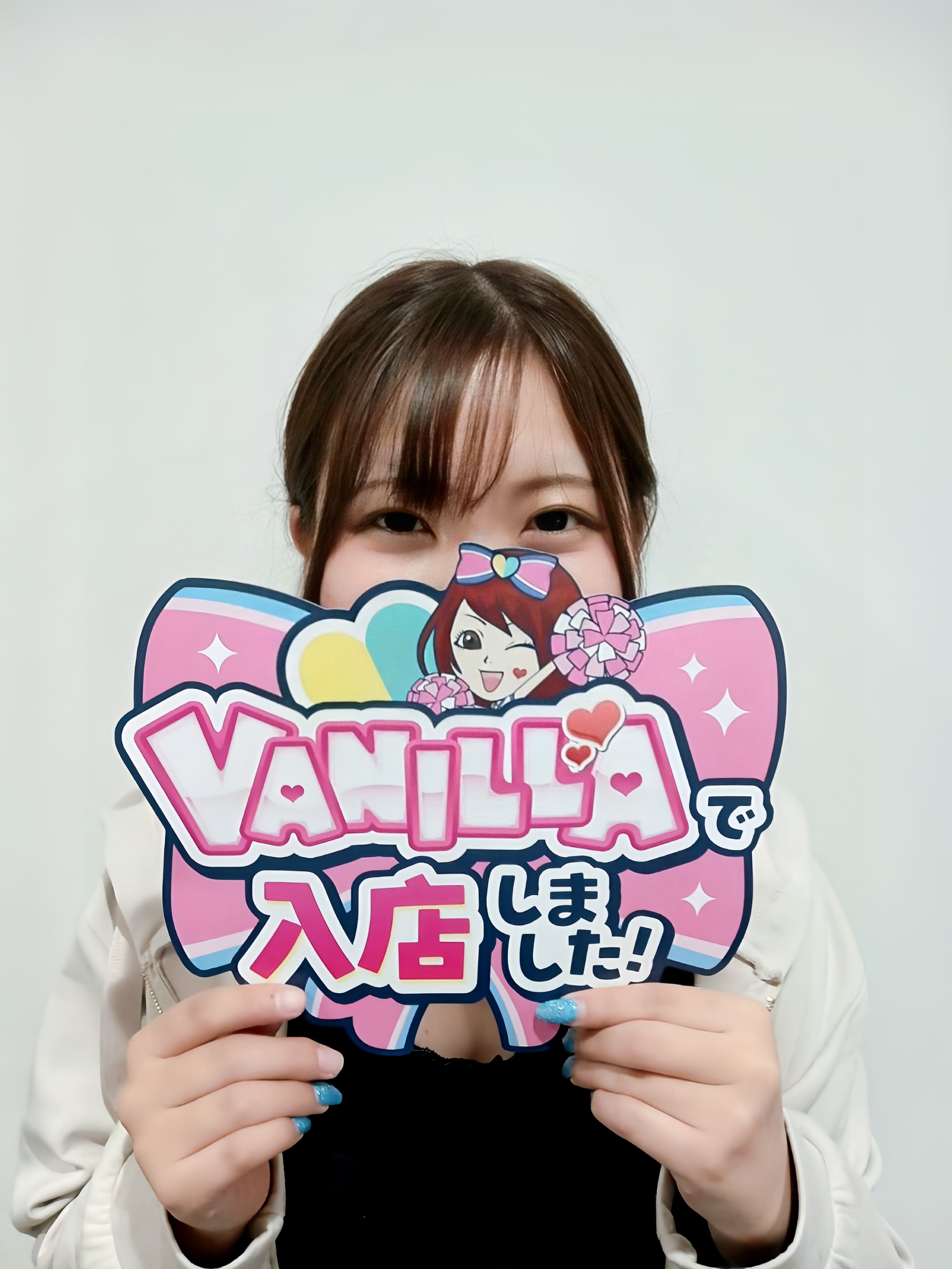 うたうさん