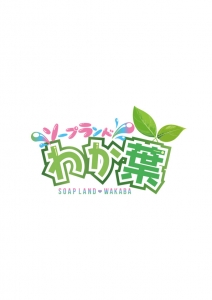月曜から夜更かし確定！？平日も電話が止まらない理由。のアイキャッチ画像
