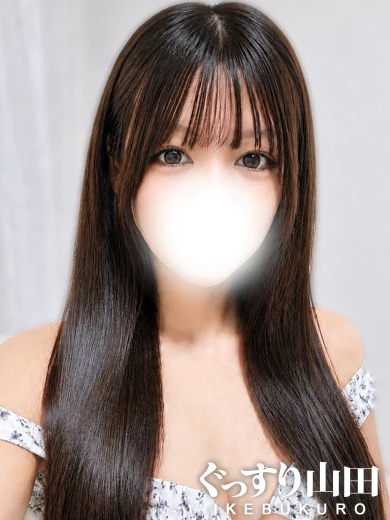るかさん