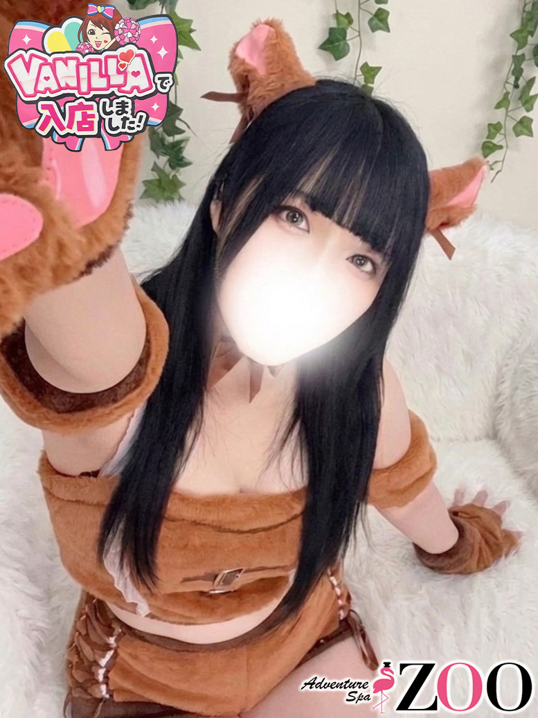 みみさん