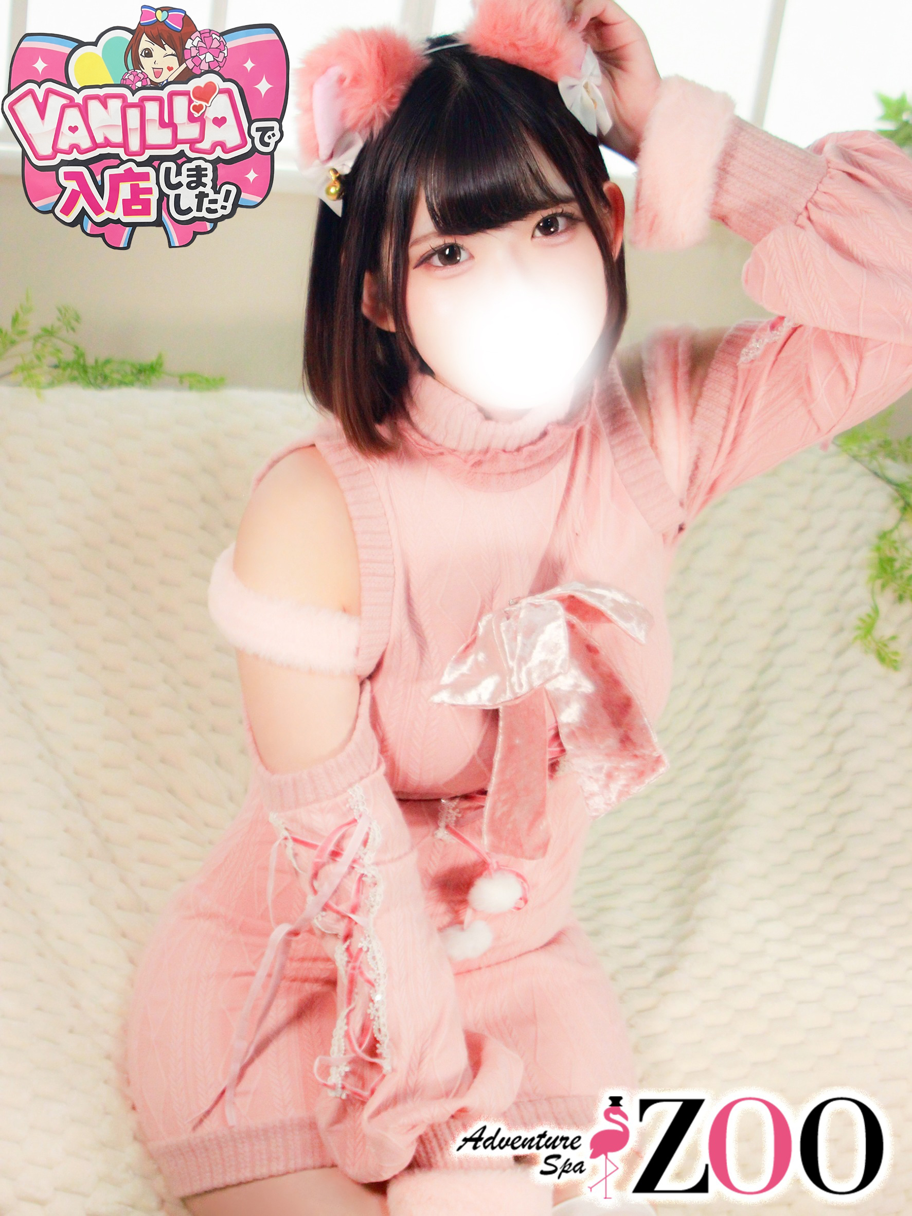 ほたるさん