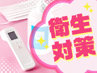 e女商事で働くメリット5