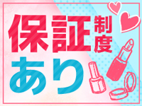 特典が盛りだくさん!!