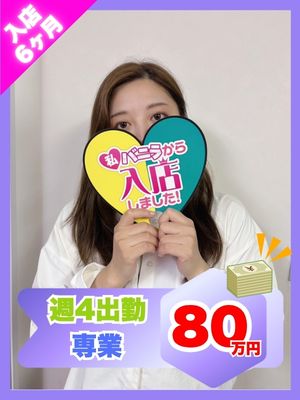 のあさん