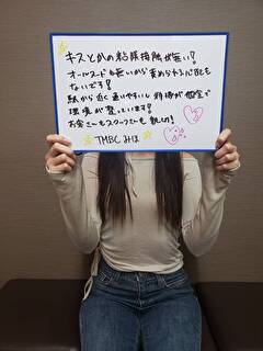 みほさん