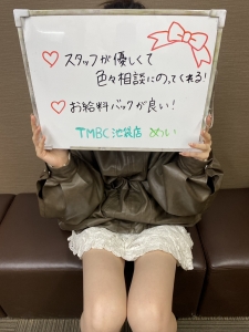 ゴールドキャスト『めい』ちゃんへインタビュー！！のアイキャッチ画像