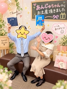 キャストさんからお土産をいただきました☆彡のアイキャッチ画像