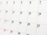 池袋角海老で働くメリット2