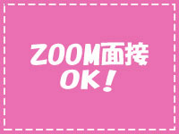 妄想委員会で働くメリット6