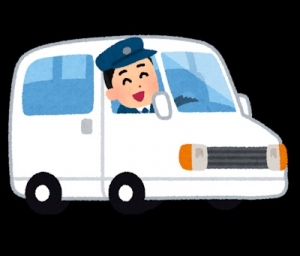 ☆短い時間でも出勤OK☆のアイキャッチ画像