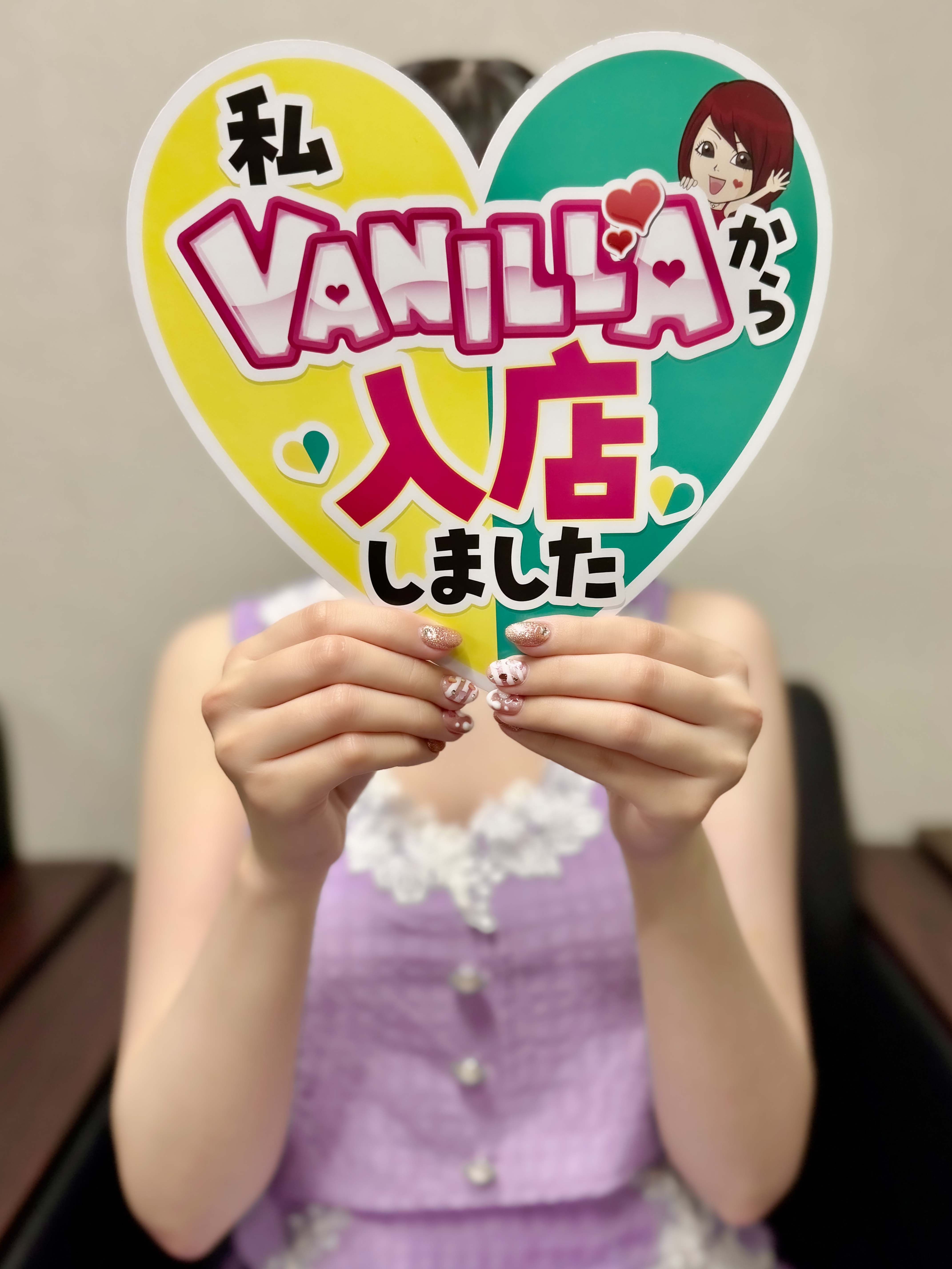 りこさん