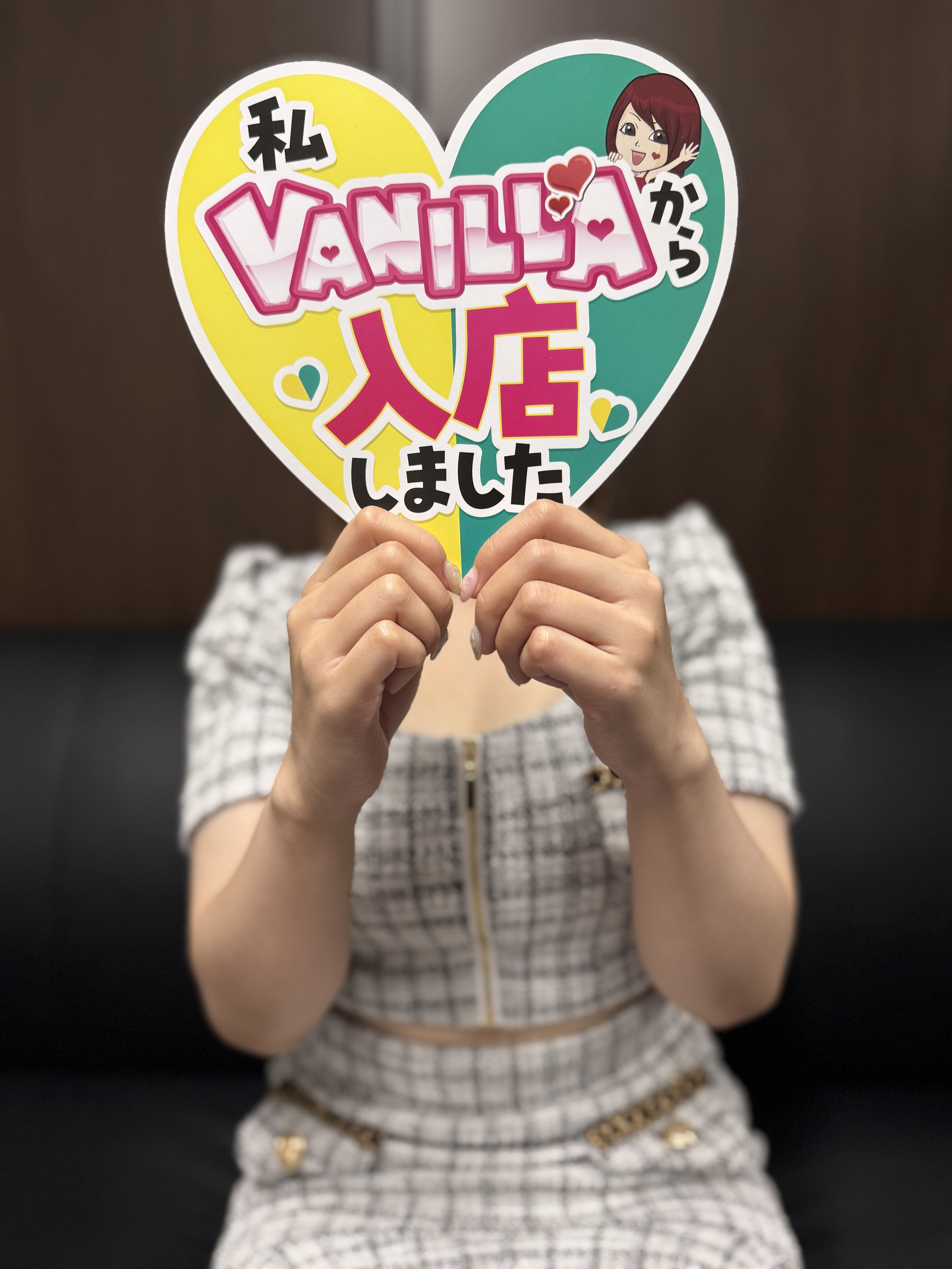 さくさん