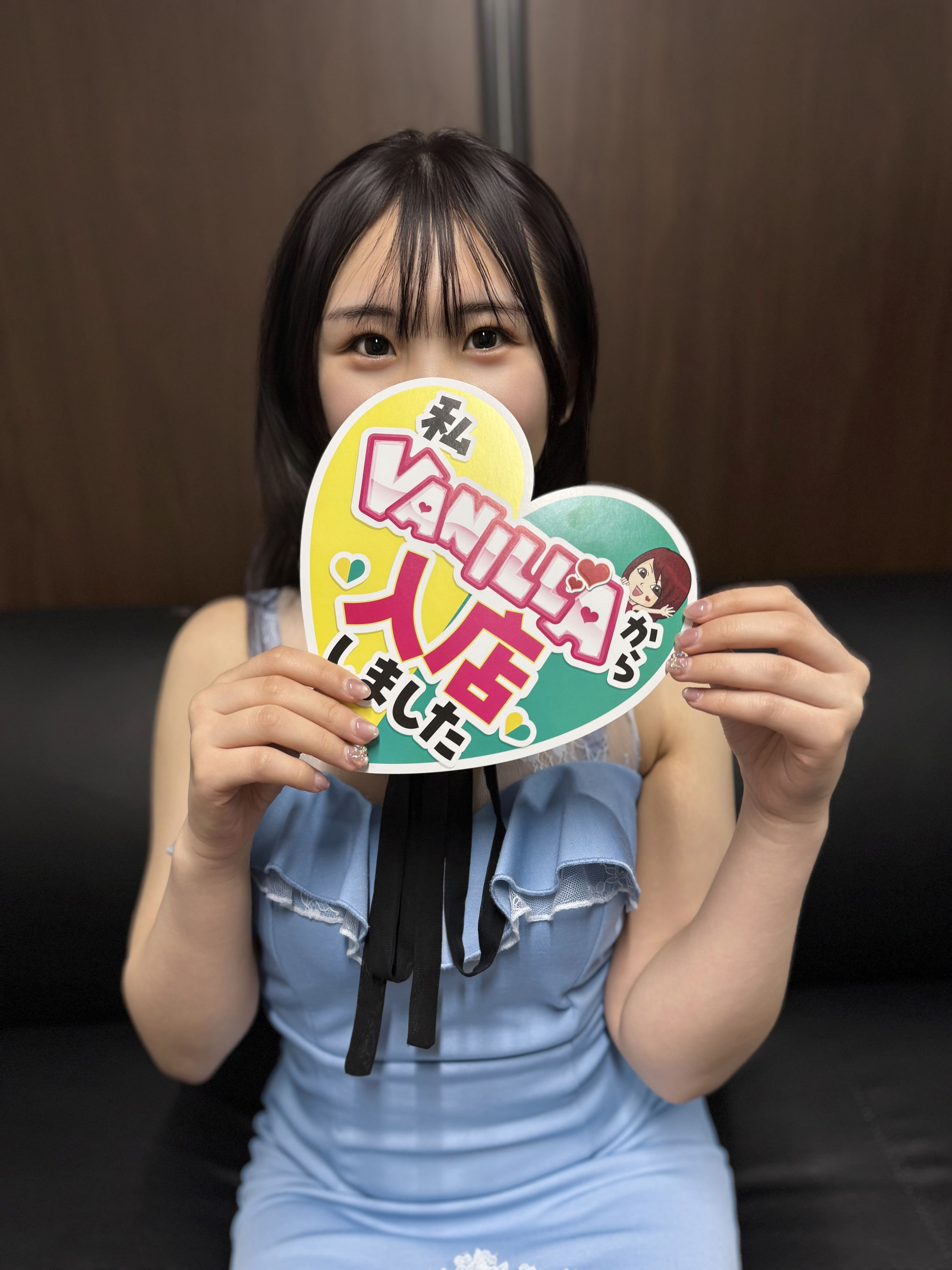 りりさん