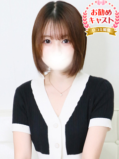 あかねさん