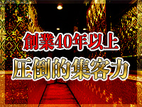 桃李で働くメリット1