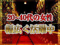 桃李で働くメリット3