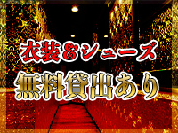 桃李で働くメリット8