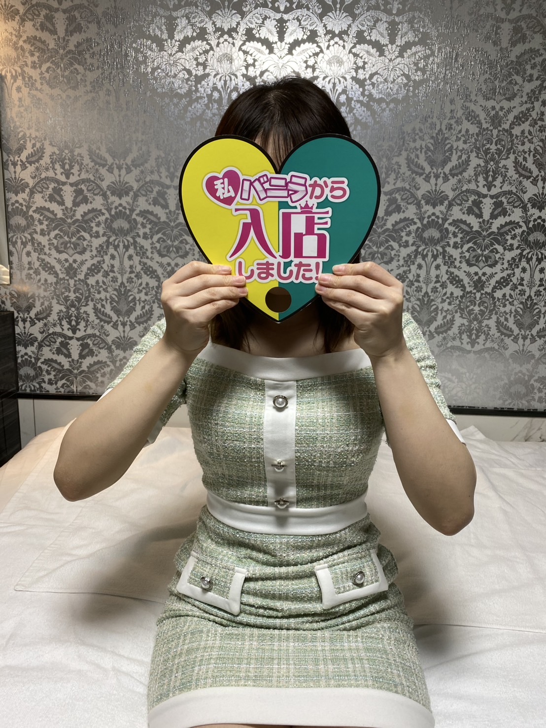 めぐみさん