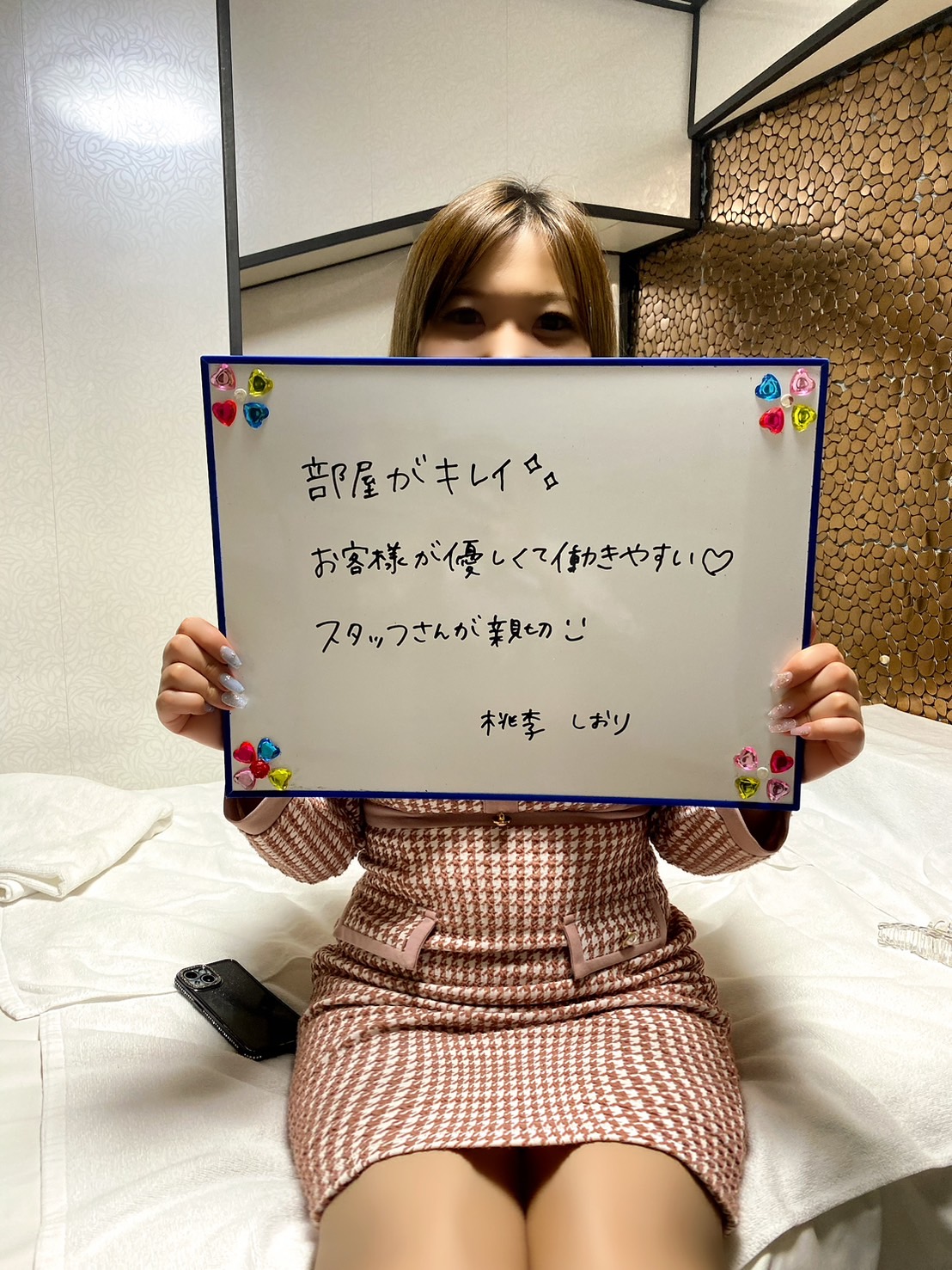 しおりさん