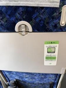 グリーン車のアイキャッチ画像