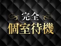 池袋メンズエステ ムチュウで働くメリット3