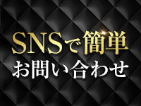 池袋メンズエステ ムチュウで働くメリット5