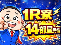 真面目に風俗してます👨