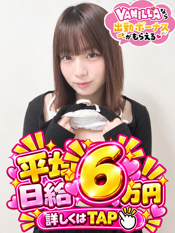 ひめのさん
