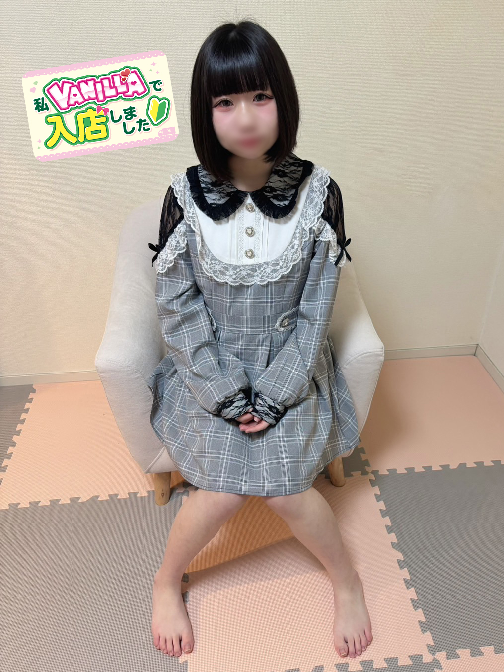 ぱーぷるさん