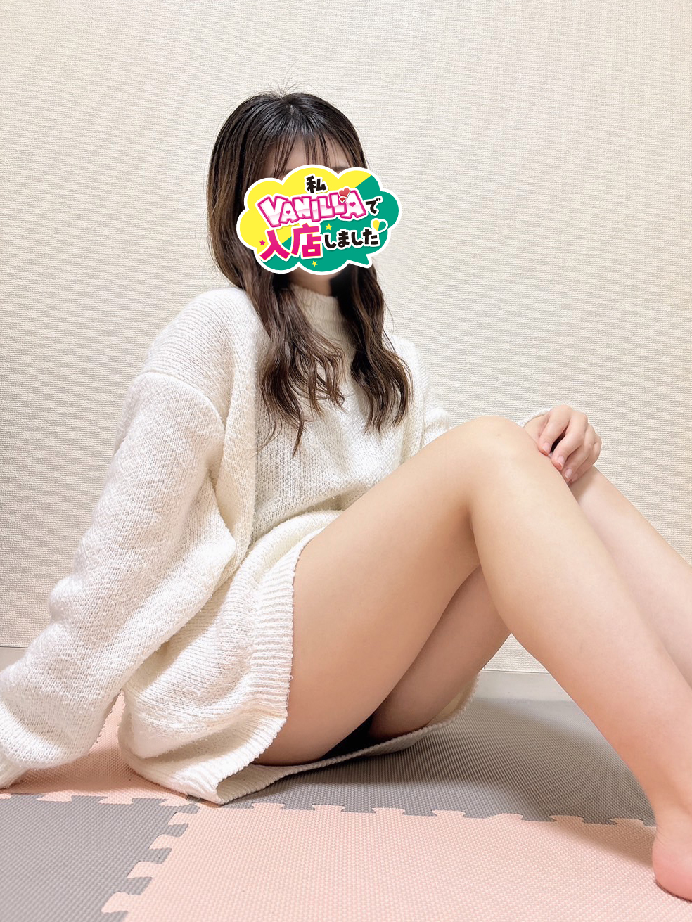 えまえまさん