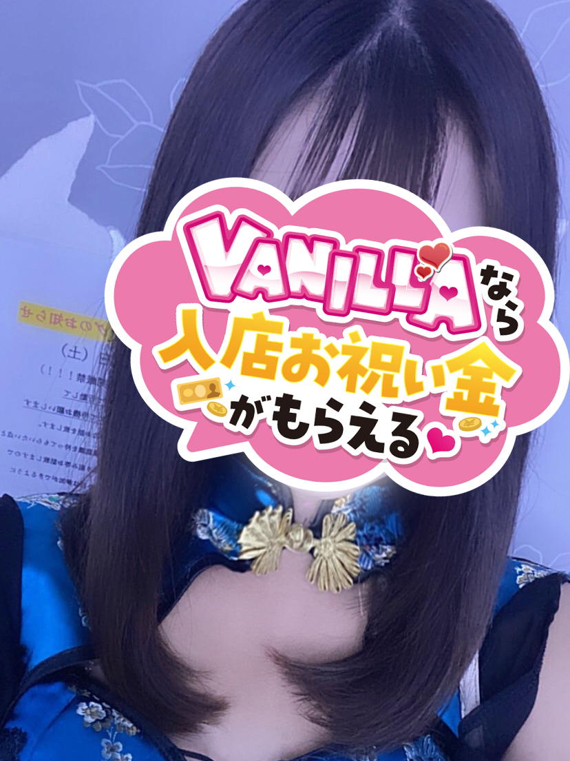かすてらさん