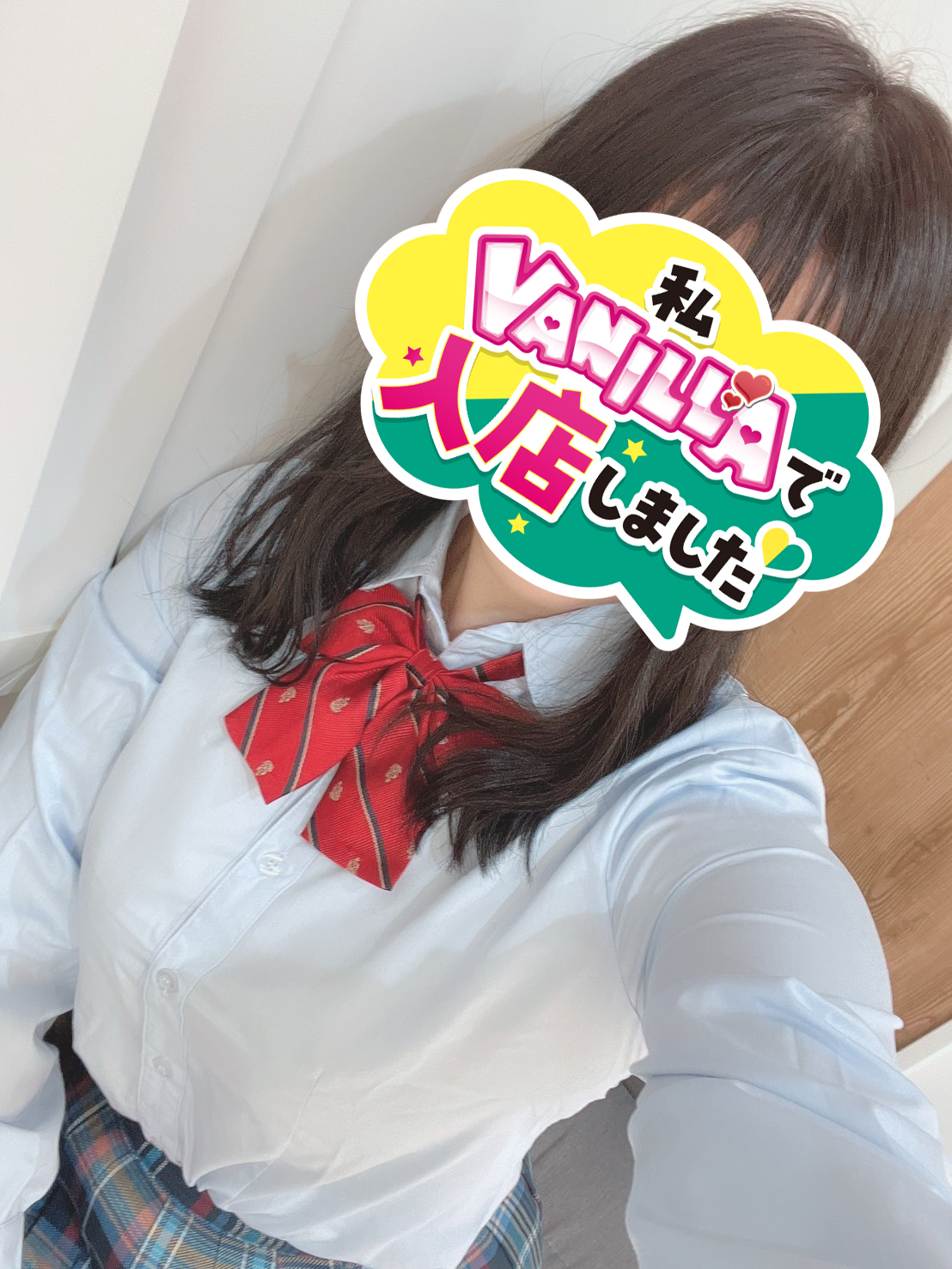 むぎちゃんさん