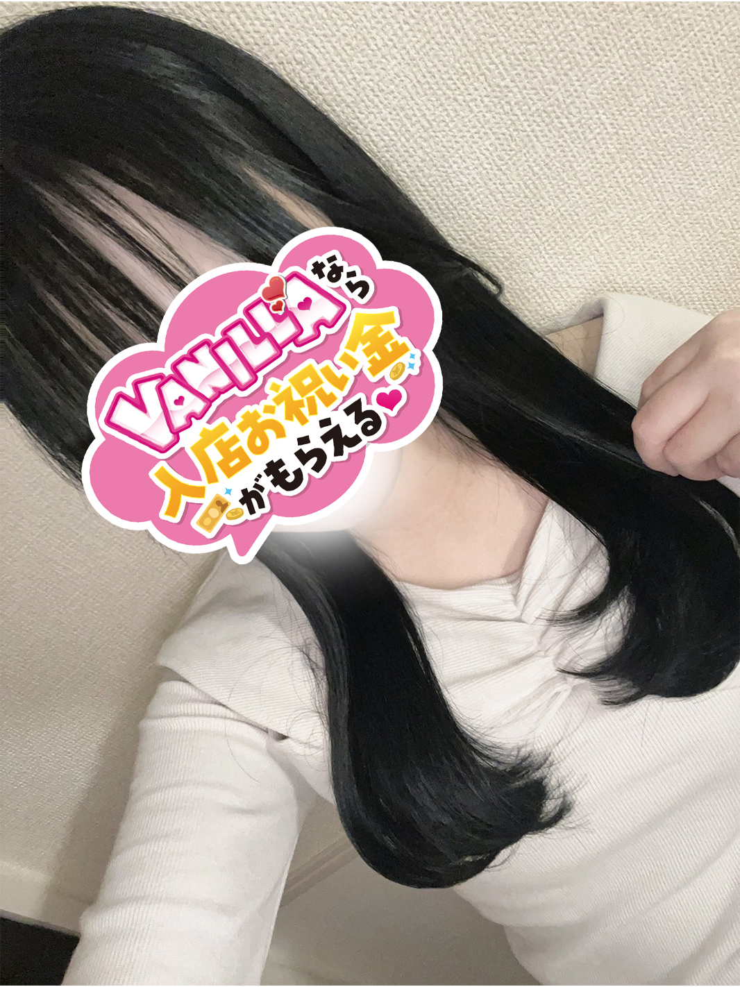 なーたんさん