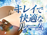 イルマーレ札幌で働くメリット7