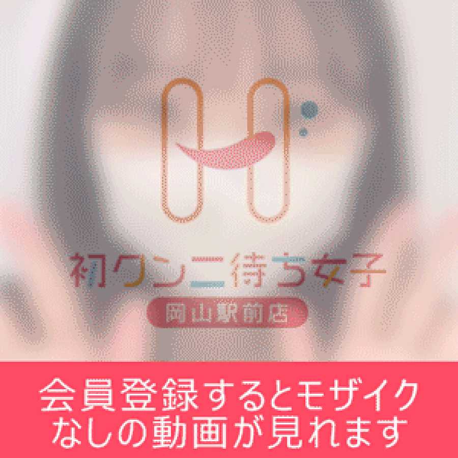 らなさん