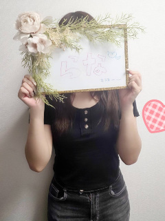 風俗未経験だったらなさんの画像